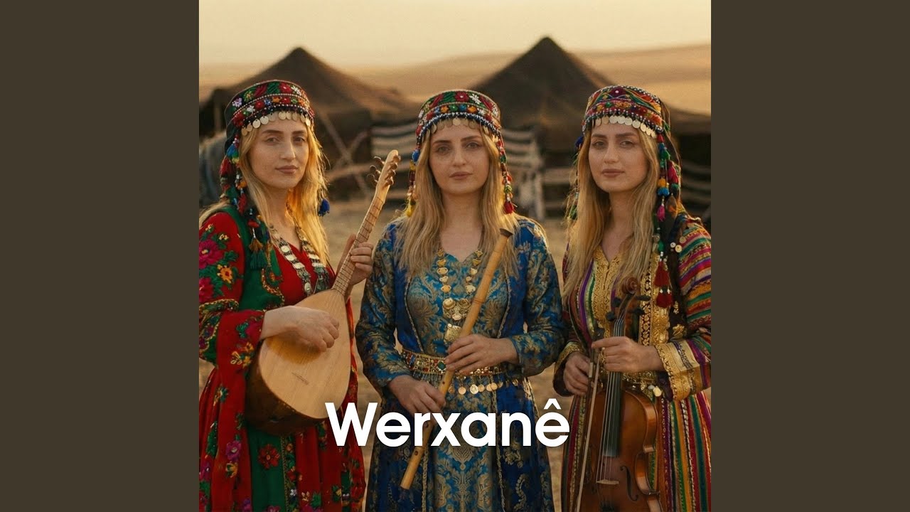 Werxanê
