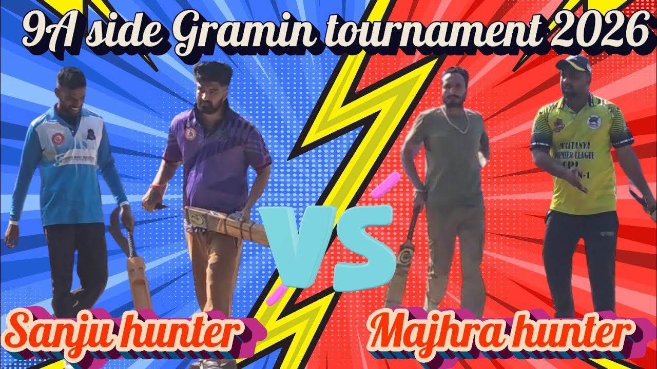 Gayle ne kheli toffani pari🔥 Sanju hunter🆚️Majhra hunter#cricket #ispl #localcricket 