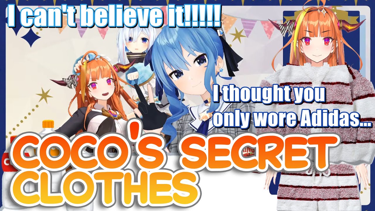 [Kiryu Coco] Coco's Secret Clothes [Hoshimachi Suisei, Amane Kanata, Hololive Eng Sub]