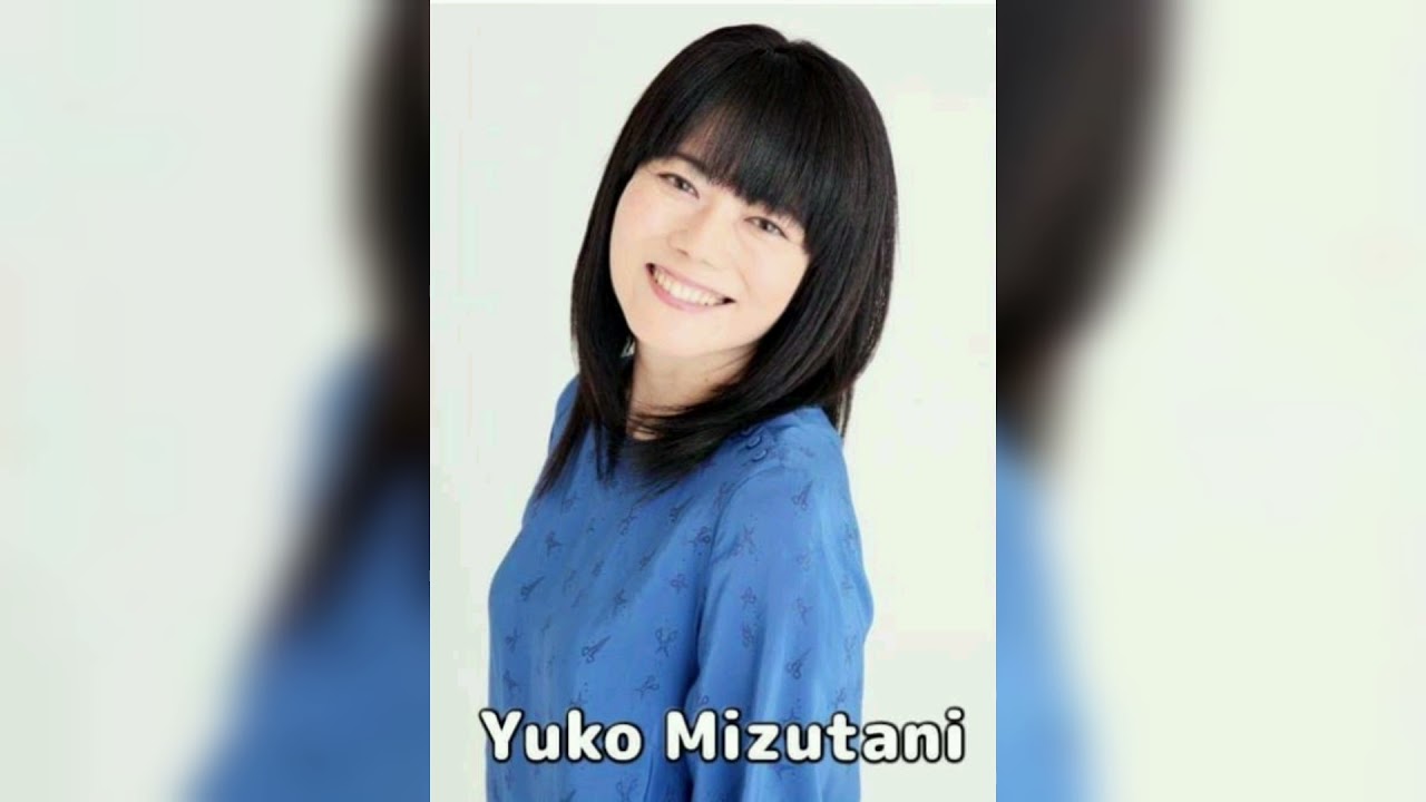 Yūko Mizutani - Ashita wa Motto