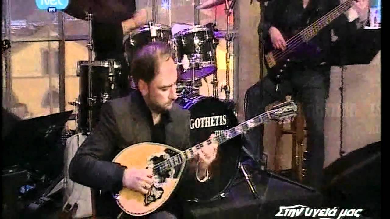 ''ΤΟ ΞΕΡΩ ΠΙΑ ΔΕΝ Μ' ΑΓΑΠΑΣ_Μελίνα Ασλανίδου