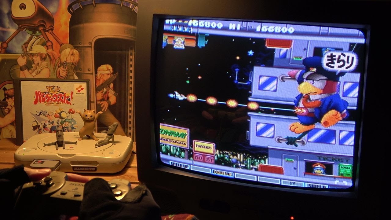 - [ビックバイパー] パロディウスだ! 神話からお笑いへ - [Vic Viper] Parodius Da! - (PS1/Arcade) - 極上パロディウスだ! DELUXE PACK -