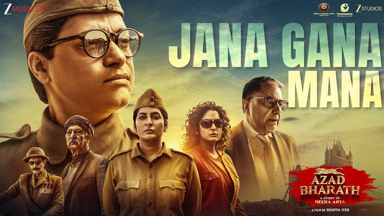 Jana Gana Mana - Azad Bharath | Shreyas Talpade, Roopa Iyer | Amruta Fadnavis, Gautham Srivatsaa