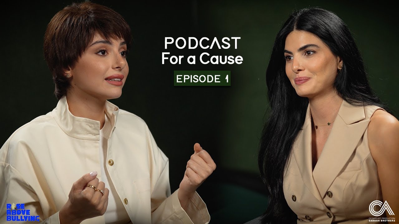 Maritta Hallani - Podcast For A Cause (Ep 1) | ماريتا الحلاني - بودكاست من أجل قضية - الحلقة الأولى