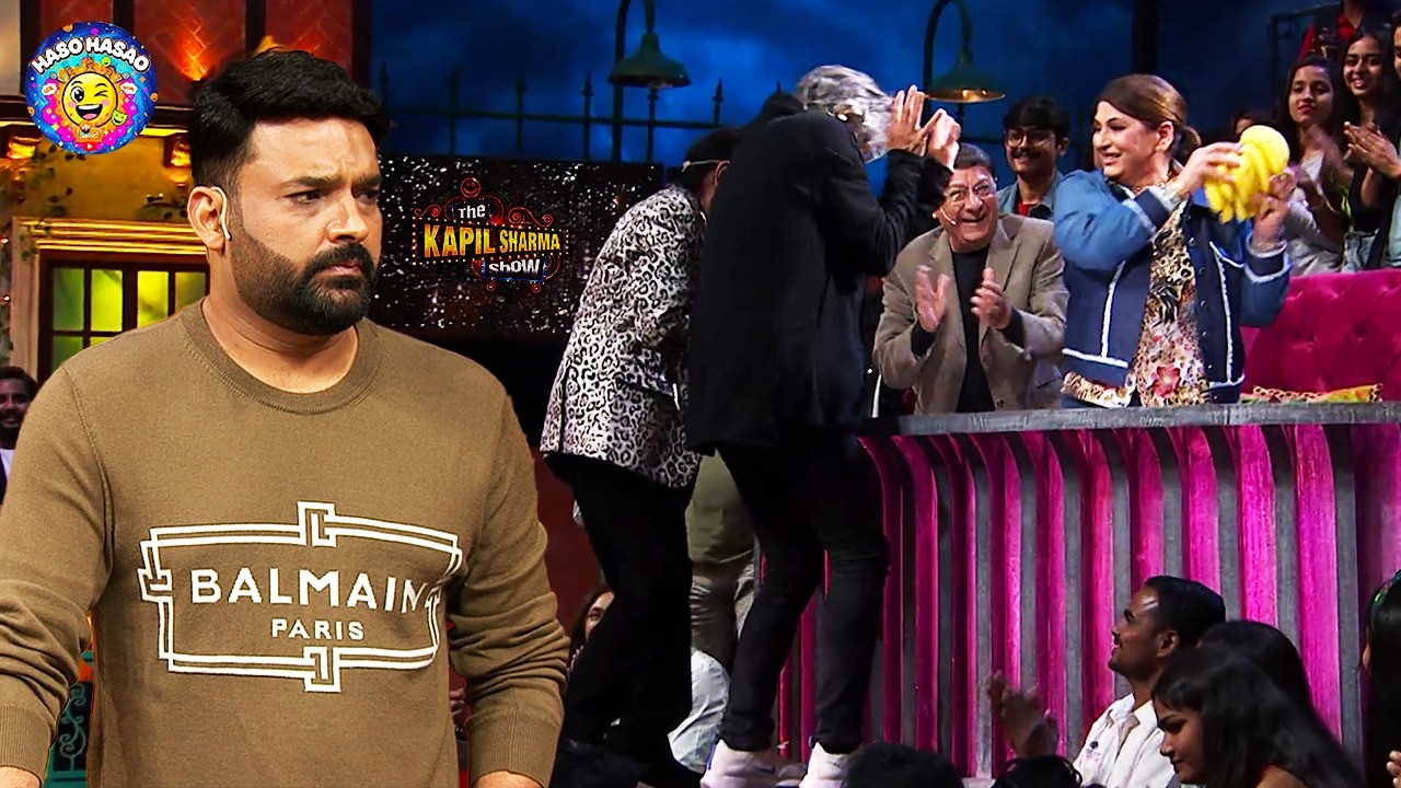 Legend की entry… aur sabka attention गायब! 🤣 | Asrani ji बोले कम… audience हँसी ज़्यादा!  | TKSS