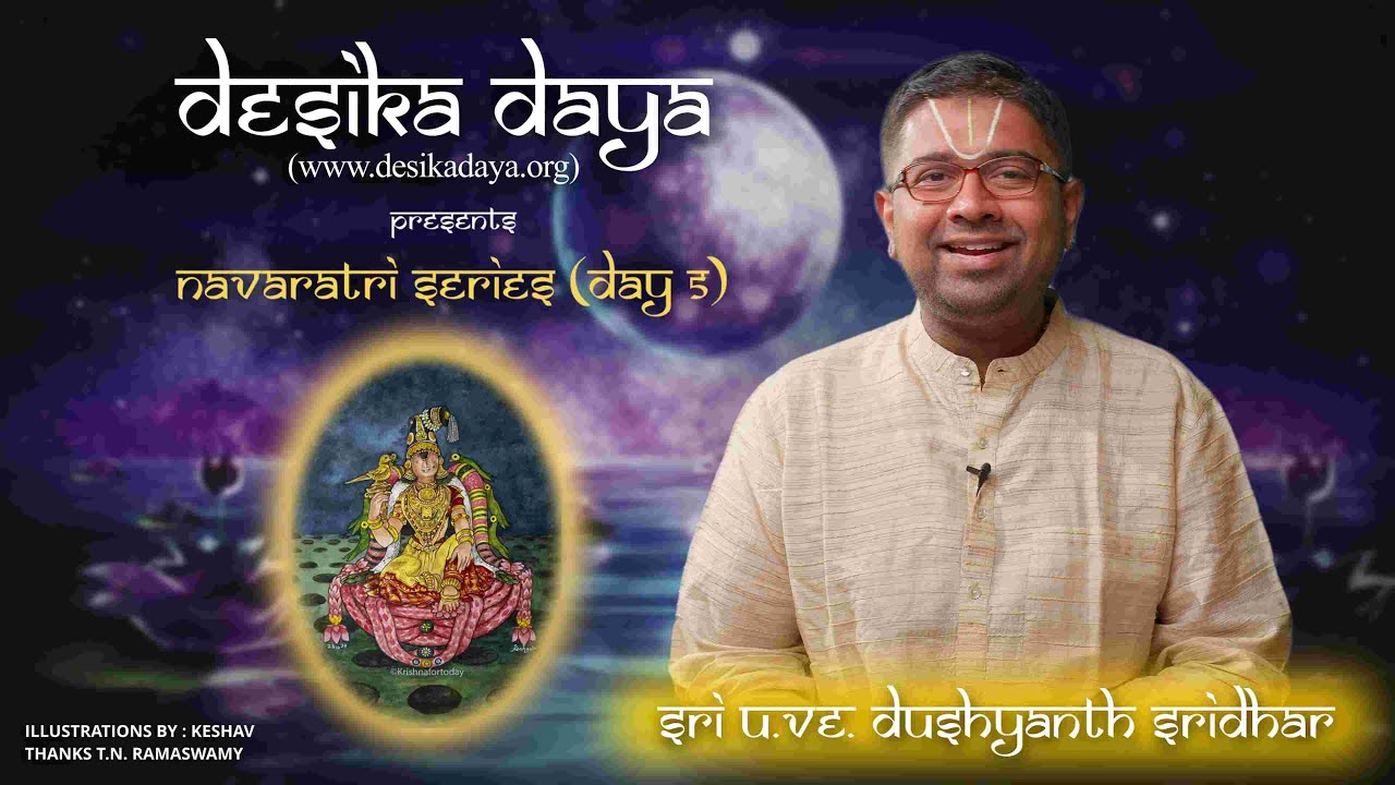 Navaratri 05 | Ranganayaki Thayar | Srirangam | Dushyanth Sridhar | Ramya Ramnarayan