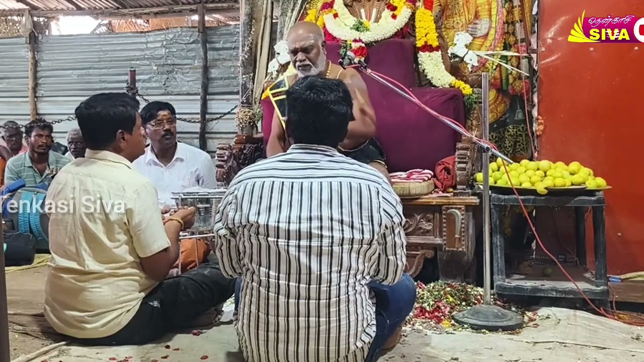 6/2/26/#தென்காசி #மாவட்டம்# புளியரை/கருப்பசாமி #கோவில்அருள்வாக்கு