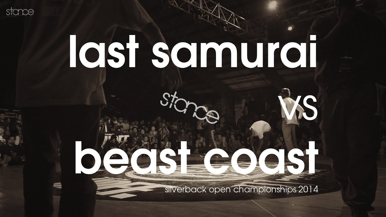 Last Samurai vs Beast Coast // [prelims] Silverback Open // UDEF 2014