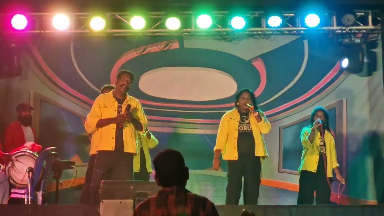 തനത് നാടൻപാട്ട്  ഈ പാട്ട് ഹെഡ്സെറ്റ് വെച്ച് കേട്ടുനോക്കിയാൽ മനസ്സിലാവും അതിന്റെ എങ്ങനെ ഉണ്ടെ 