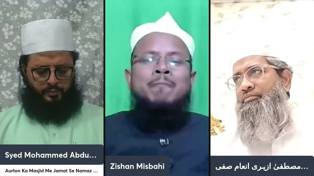 Hazrat Omer Ra Ne Aurton Ko Masjid Mein Namaz Padhne Se Mana Nahi Kiya 🗣️ Allama Dr Zishan Misbahi 