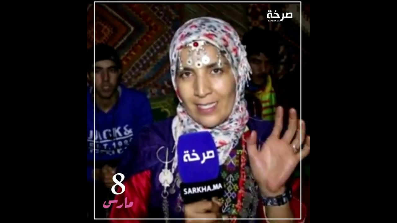 نموذج للمرأة القروية العصامية خديجة حمنكاري سائقة الشاحنات الكبرى تتحدى الصعوبات لتقول كلمتها