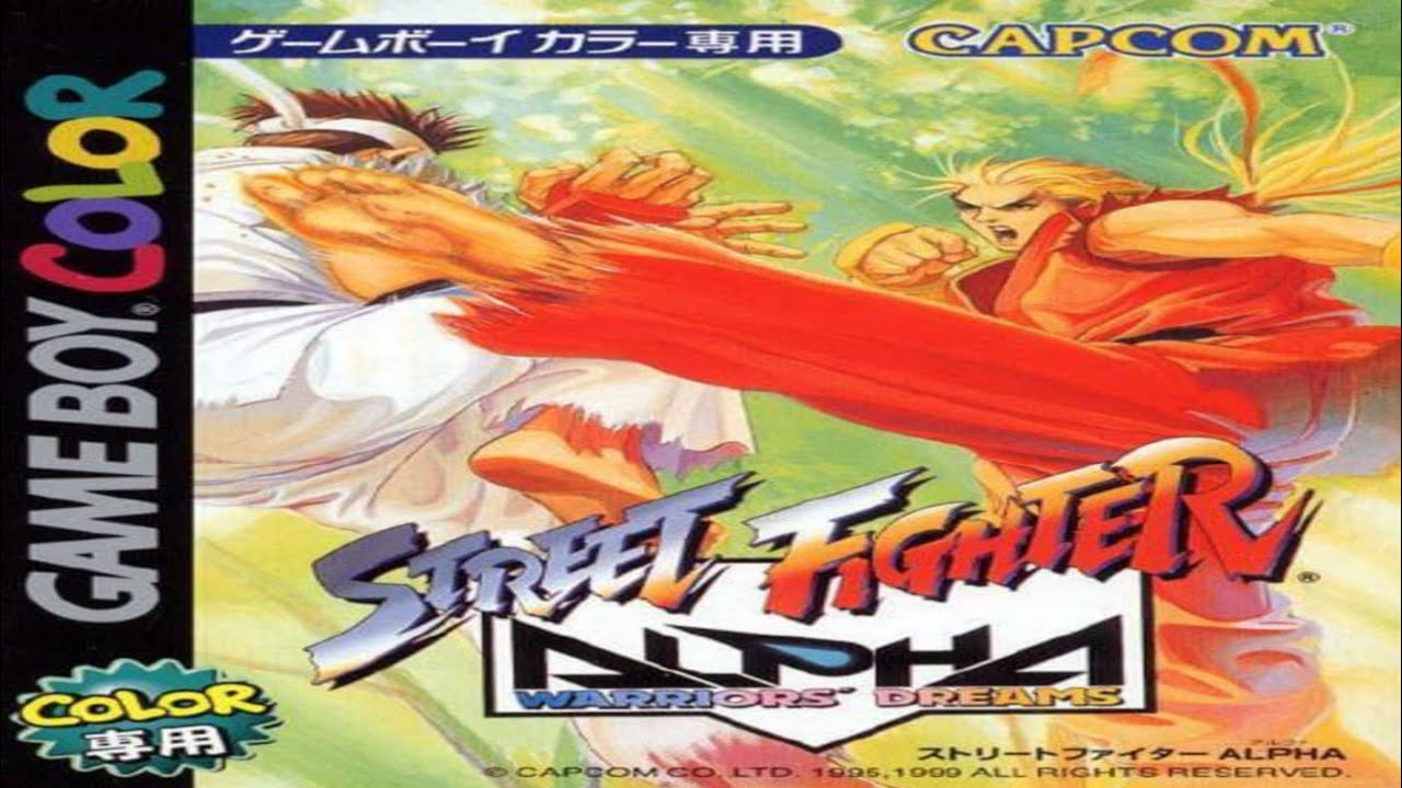 Street Fighter Alpha Warriors’ Dreams GameBoy Color