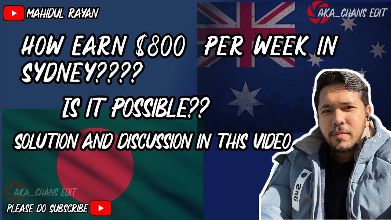 How to manage tuition fees and other expenses in Sydney|| International Student ||