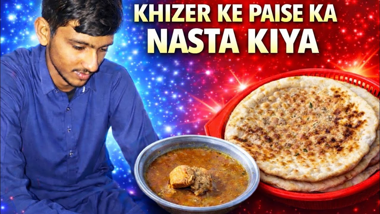 Khaizer ka PSA giea Allaha kamyeab Kara ga inshallah 🕋❤️