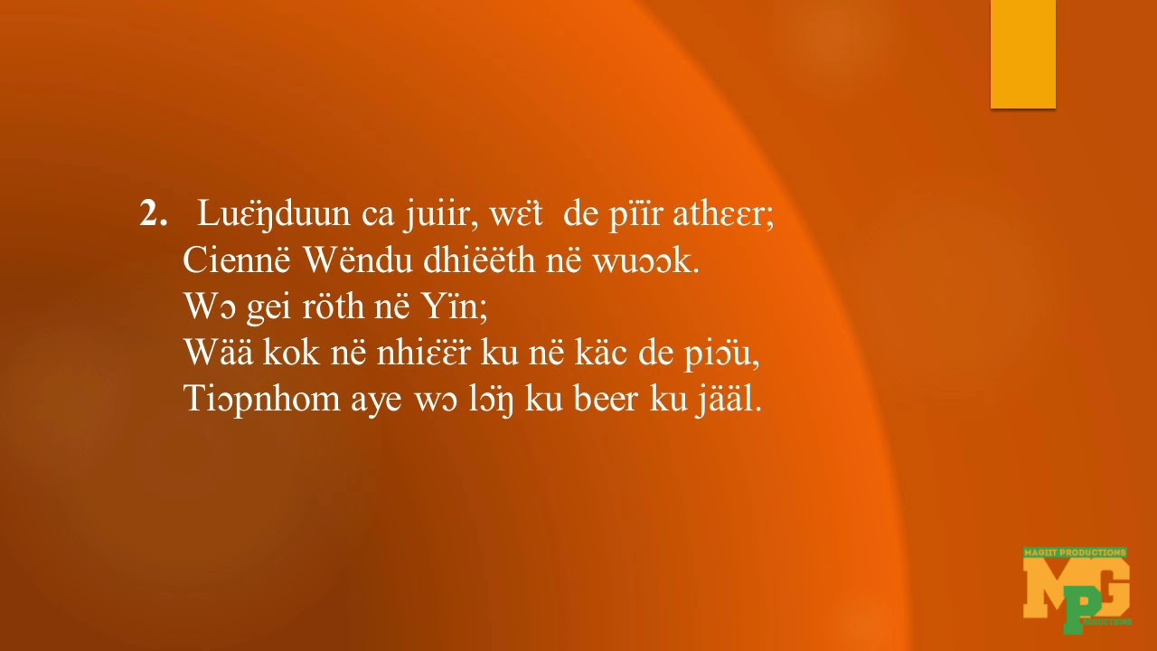 BKY SONG VOL 3 BY ALEER OTHANA(LYRICS)