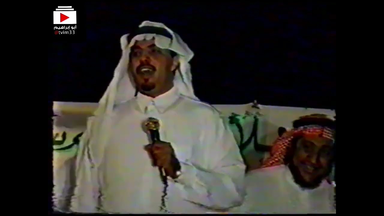 ||محاوره ||محمد بن مصلح و عبدالله البيضاني و طربوش الذبياني و سعد بن سعيد عام ١٤١٤هـ في بني عاصم
