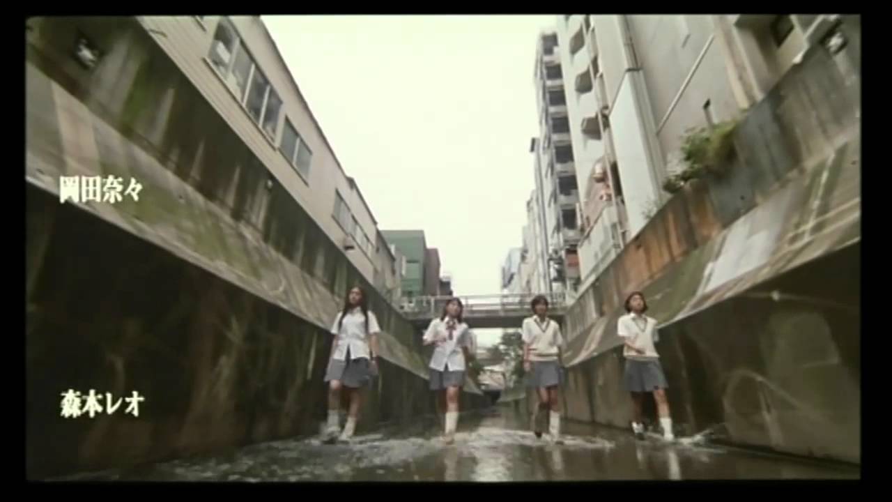あの素晴らしい愛をもう一度