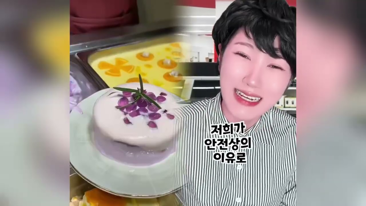 🤣👌👌👌김켈리 2026 POV 꼭 봐야 할 미친 클립 모음 #유머 #fypシ #POV #fyp #foryou 😍😜