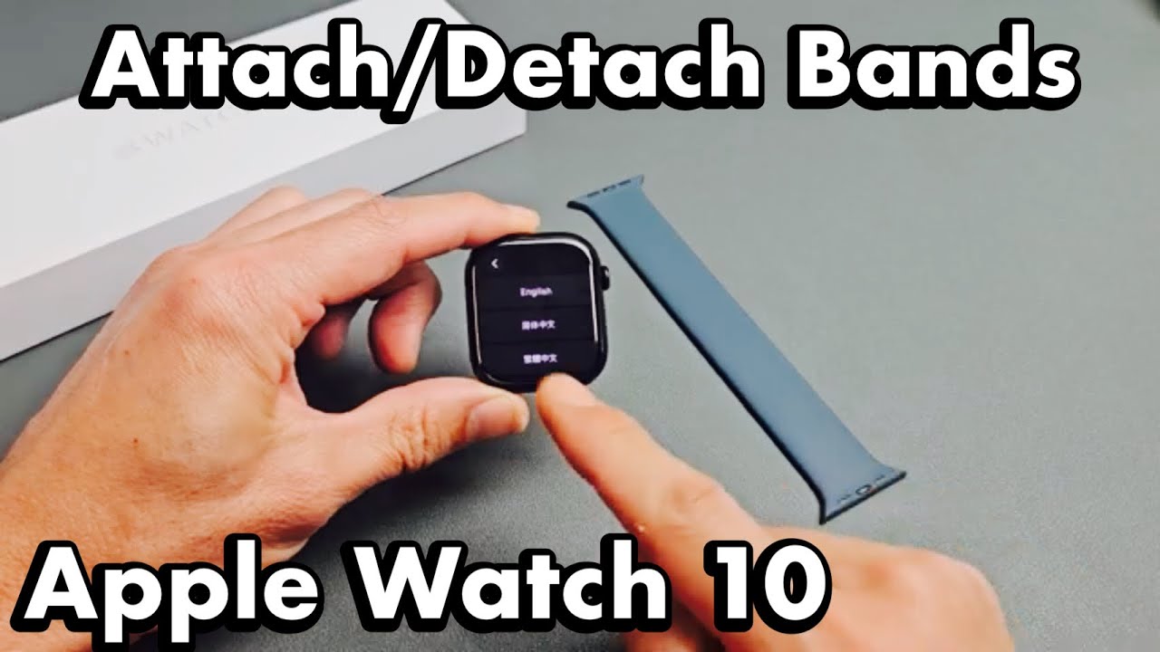 Apple Watch Series 10: как прикрепить/снять ремешки
