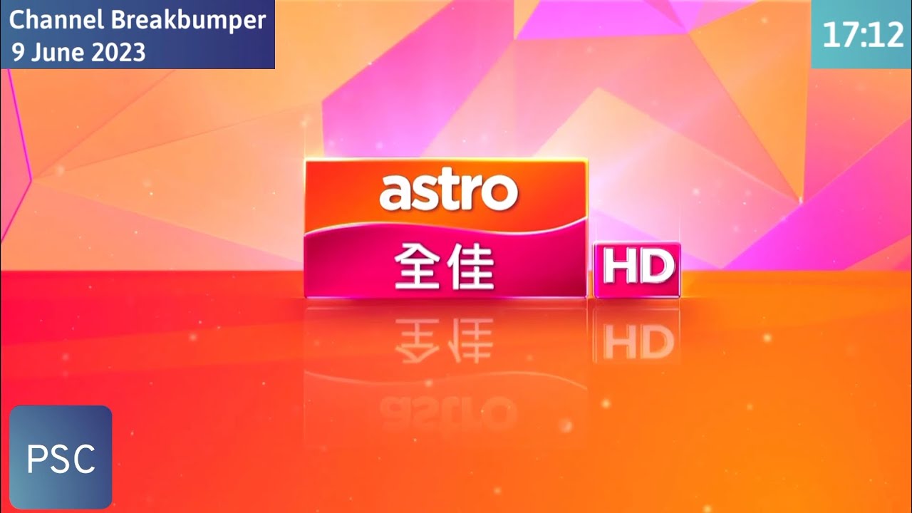 Channel Breakbumper (9/6/2023 | 17:12): Astro Quan Jia HD