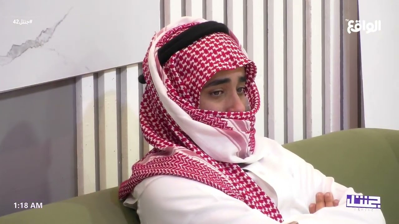 تأثر المتسابقين بوداع النجم : ماجد النفيعي #جنتل42