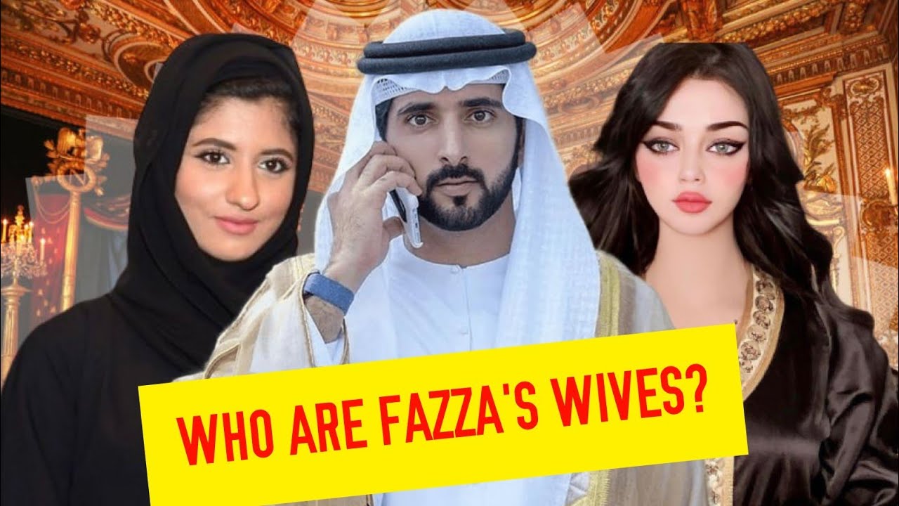 Жены шейха Хамдана!|Жена принца Дубая (فزاع шейха Хамдана) #fazza #sheikhhamdan #dubai