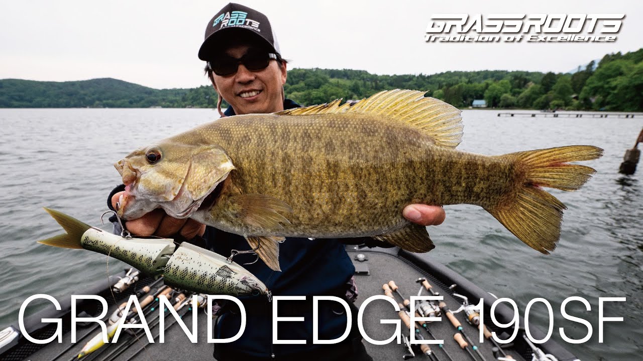 GRASSROOTS Swimbait「GRAND EDGE 190SF」PV 2023