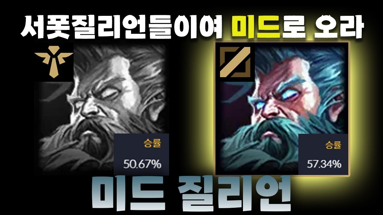 도구였던 내가 미드에선 황족?!