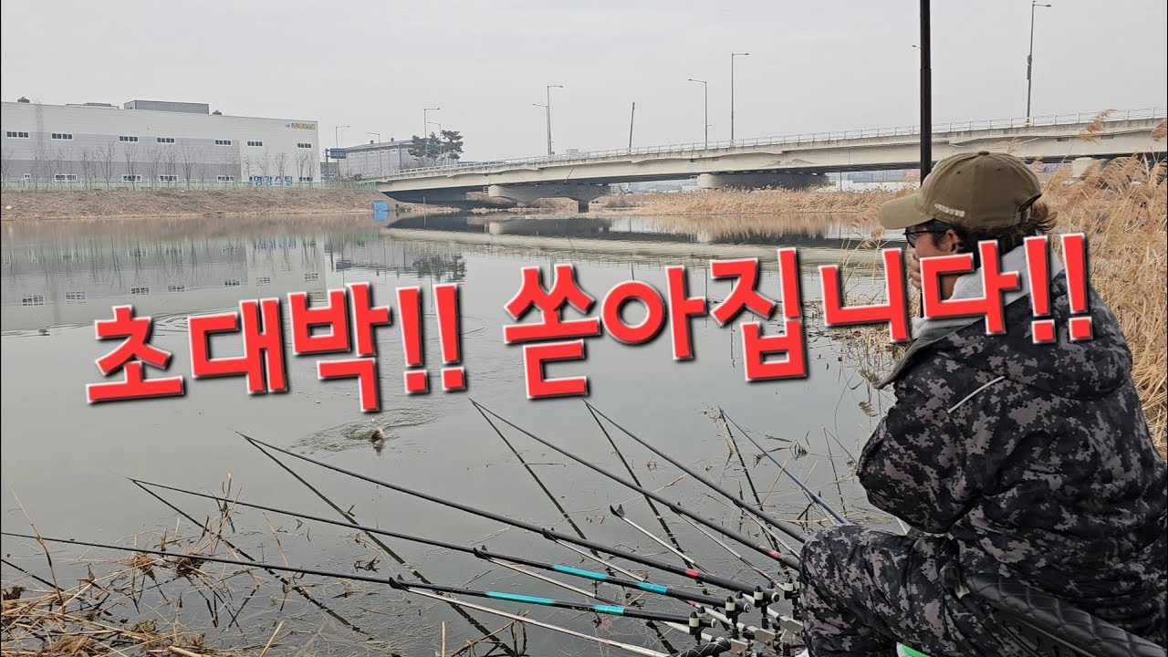 미쳤다!! 낮밤 가리지 않고 미친듯이 터집니다!! 탈주범 112 경찰신고?!