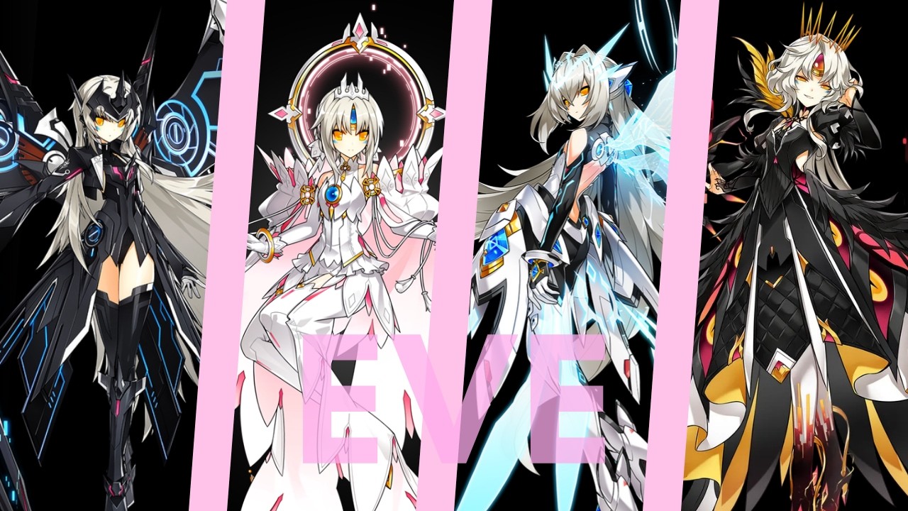 [Elsword] 이브 비전서(A) 스킬 모음