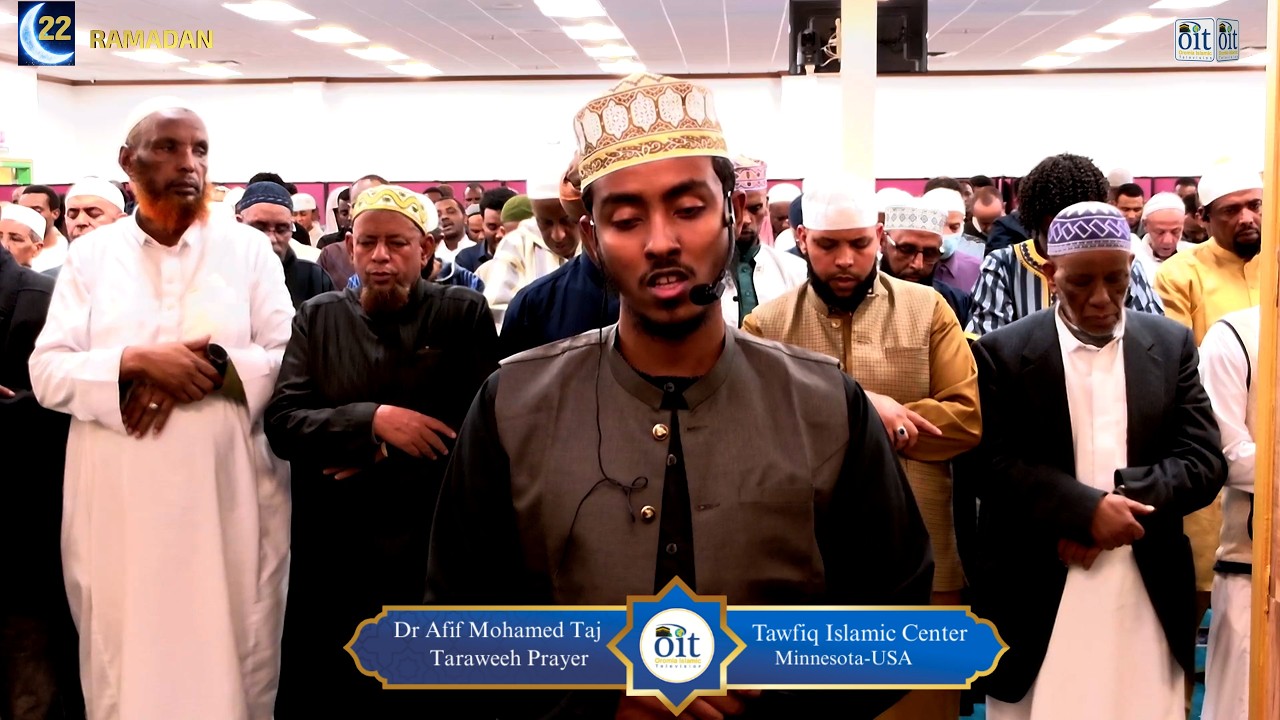 Dr Afif Mohamed- Taj 20th night of Taraweeh at Tawfiq Islamic Center, Minneapolis- MN USA