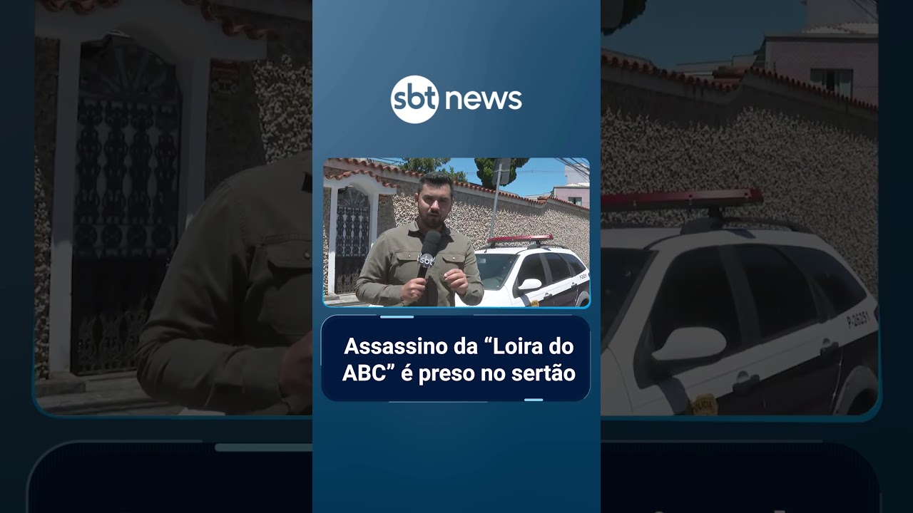 Assassino da &ldquo;Loira do ABC&rdquo; &eacute; preso no sert&atilde;o da Para&iacute;ba ap&oacute;s quase dois meses foragido | #SBTManha