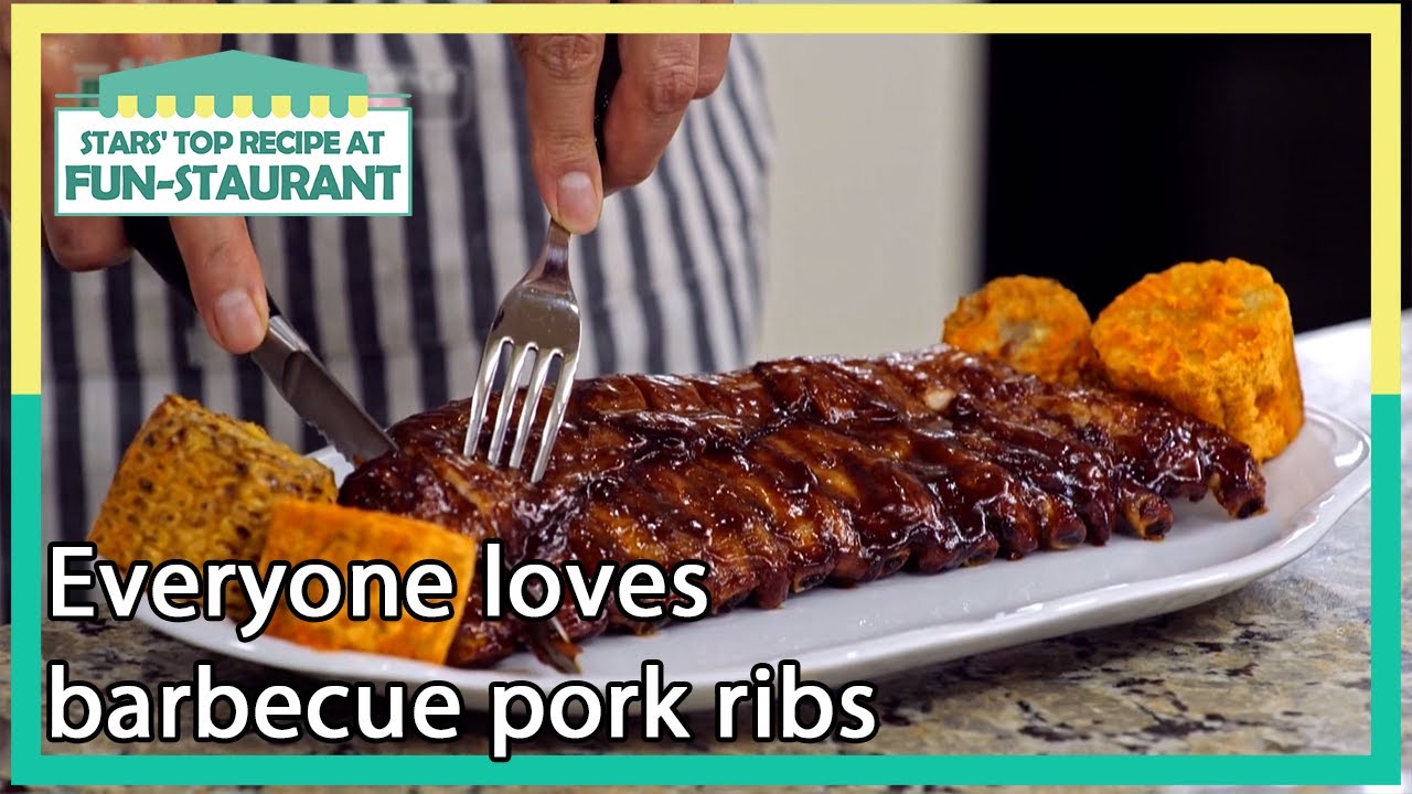 Everyone loves barbecue pork ribs[Stars' Top Recipe at Fun-Staurant : EP.131-2]| KBS WORLD TV 220711