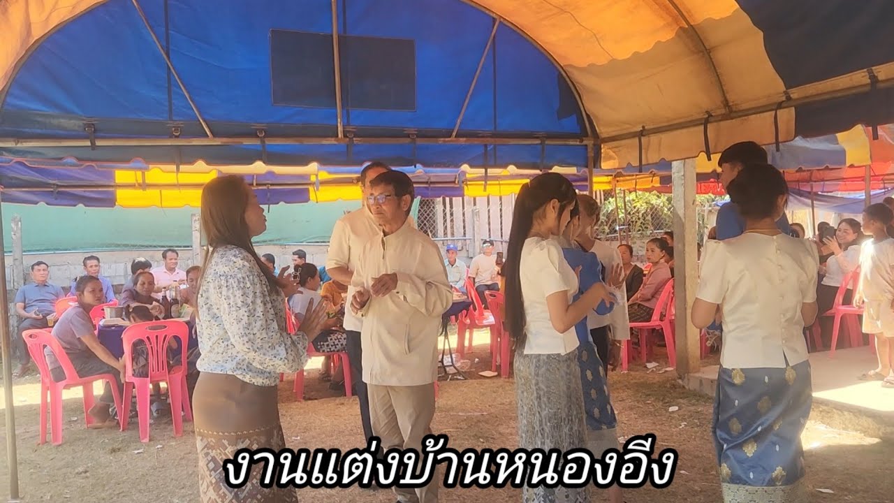 หินเหิบแดนงาม+ พรวิวา+ เจ้าภาพขอขอบใจ เสบสด หนุ่มชัยนรินทร์