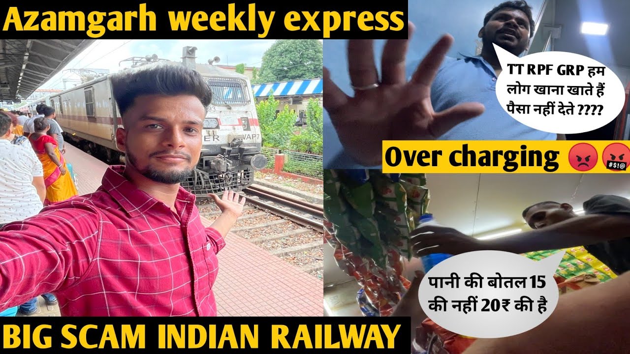 Azamgarh Weekly Express Train Journey Overcharging🚨Scam Railway IRCTC pantry exposed