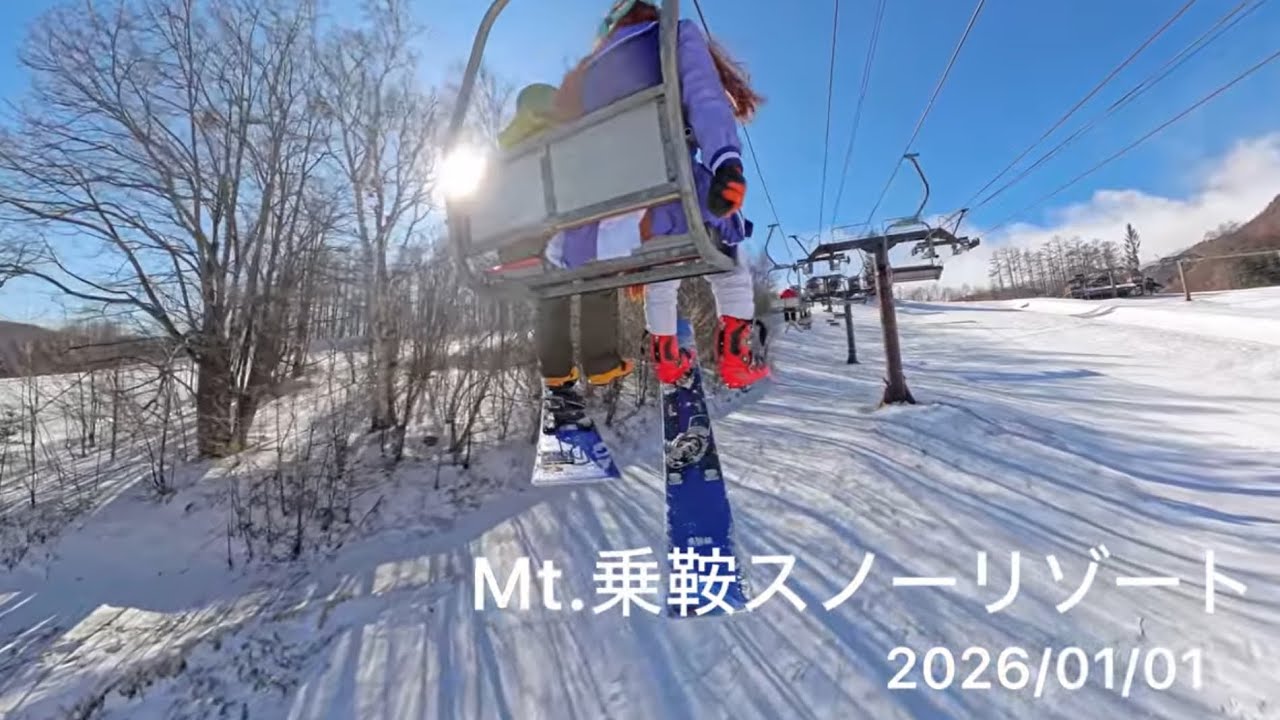 2026/01/01  Mt.乗鞍スノーリゾート　スノーボードカービング　amicss  