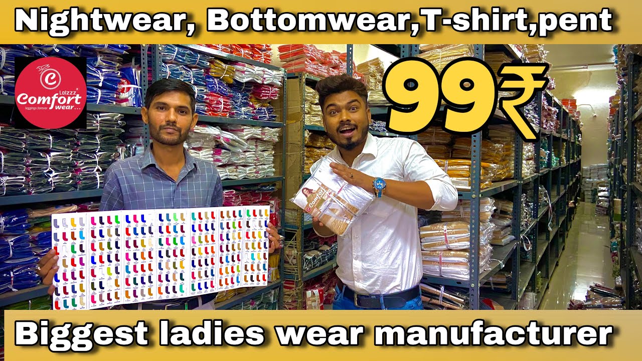 Biggest and cheapest ladies wear manufacturer in Ahmedabad | Nightwear, Bottom wear, T-shirt, pent