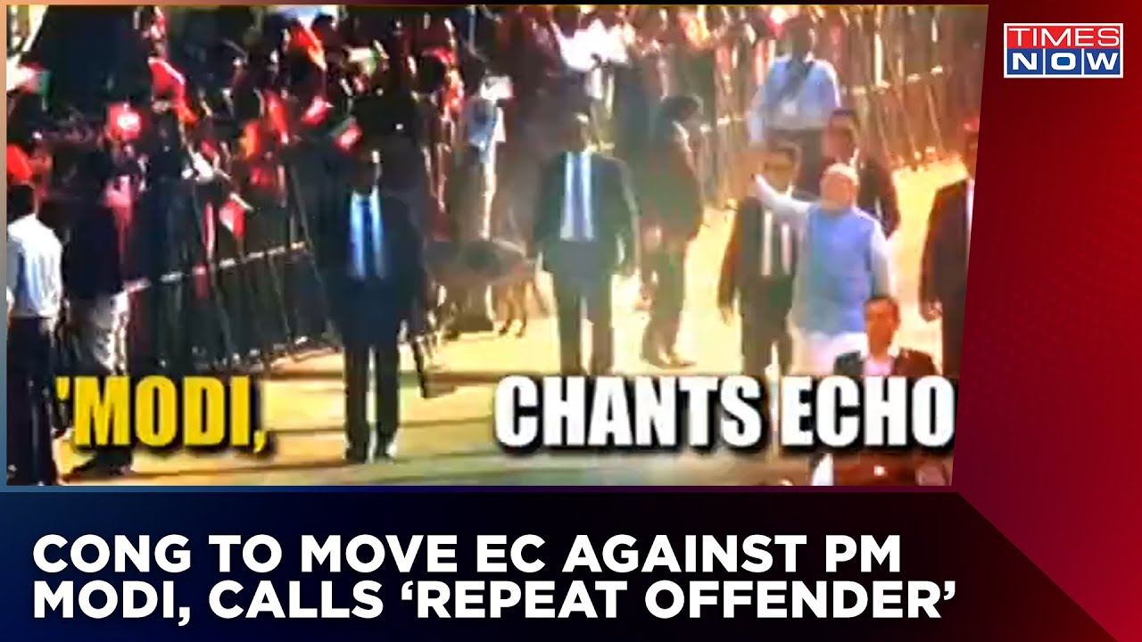 Congress To Move EC In Alleged Poll Code Violation Against PM Modi | Gujarat Assembly Elections 2022