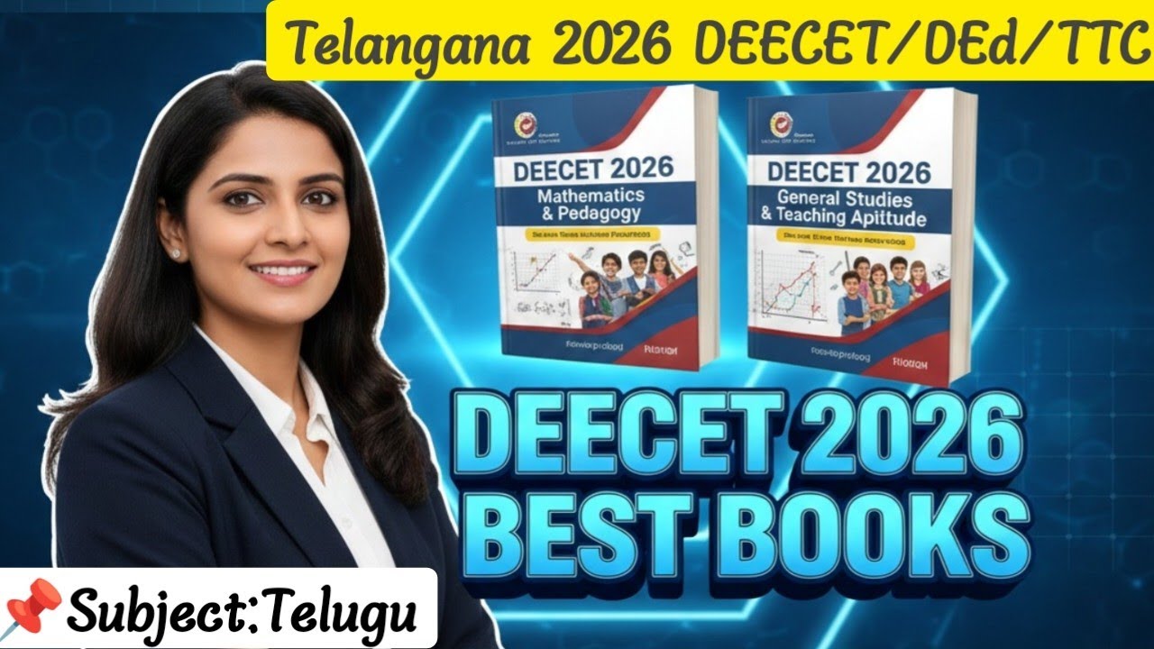 DEECET Entrance Exam Books@StudentUpdates247 