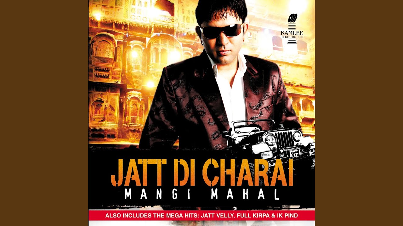 Jatt Velly