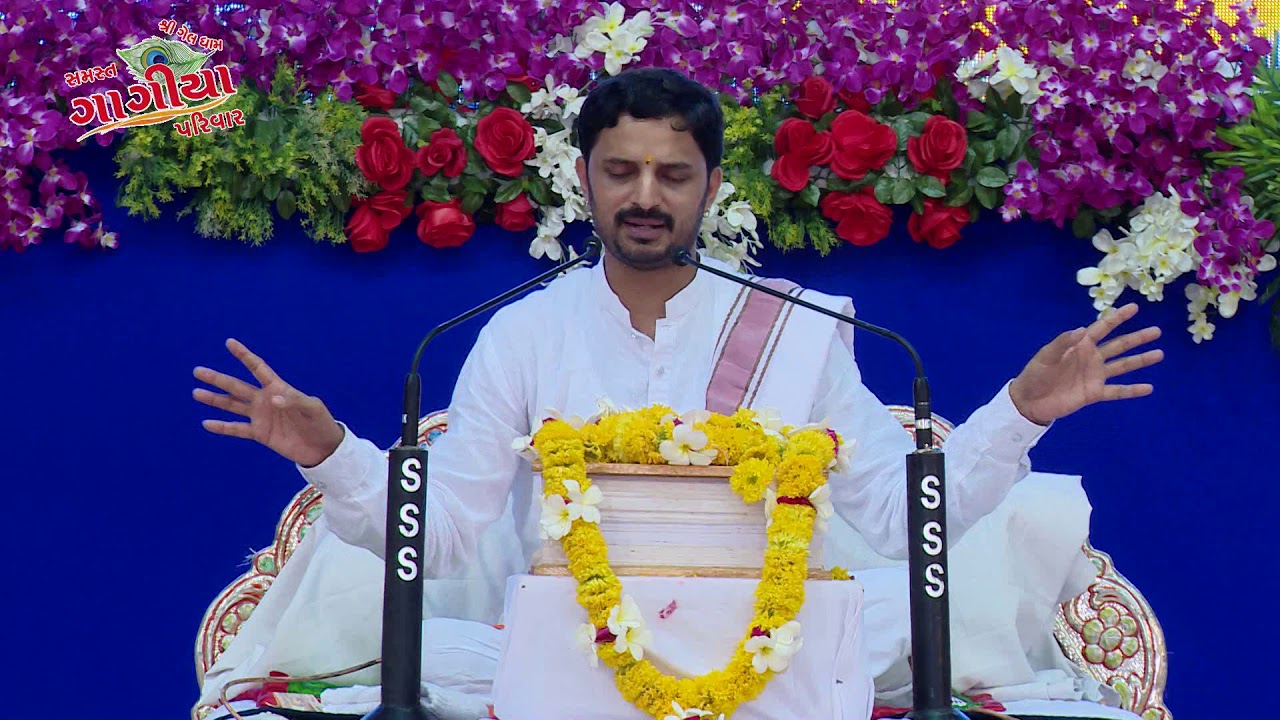 Shrimad Bhagwat Katha || Day -3 || part 2 || (03-05-2018)DR. MAHADEV PRASAD MEHTA