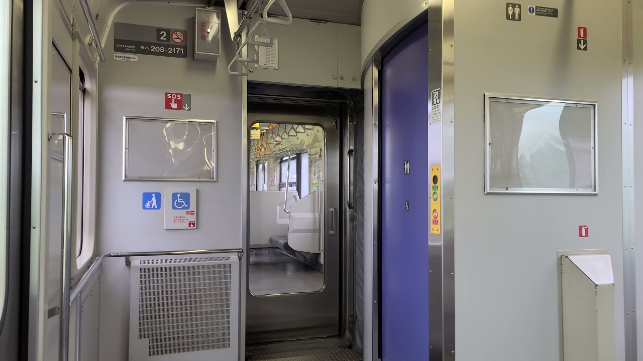 【揺れる貫通路】唸るモーター音！房総209系車内走行音【内房線内】