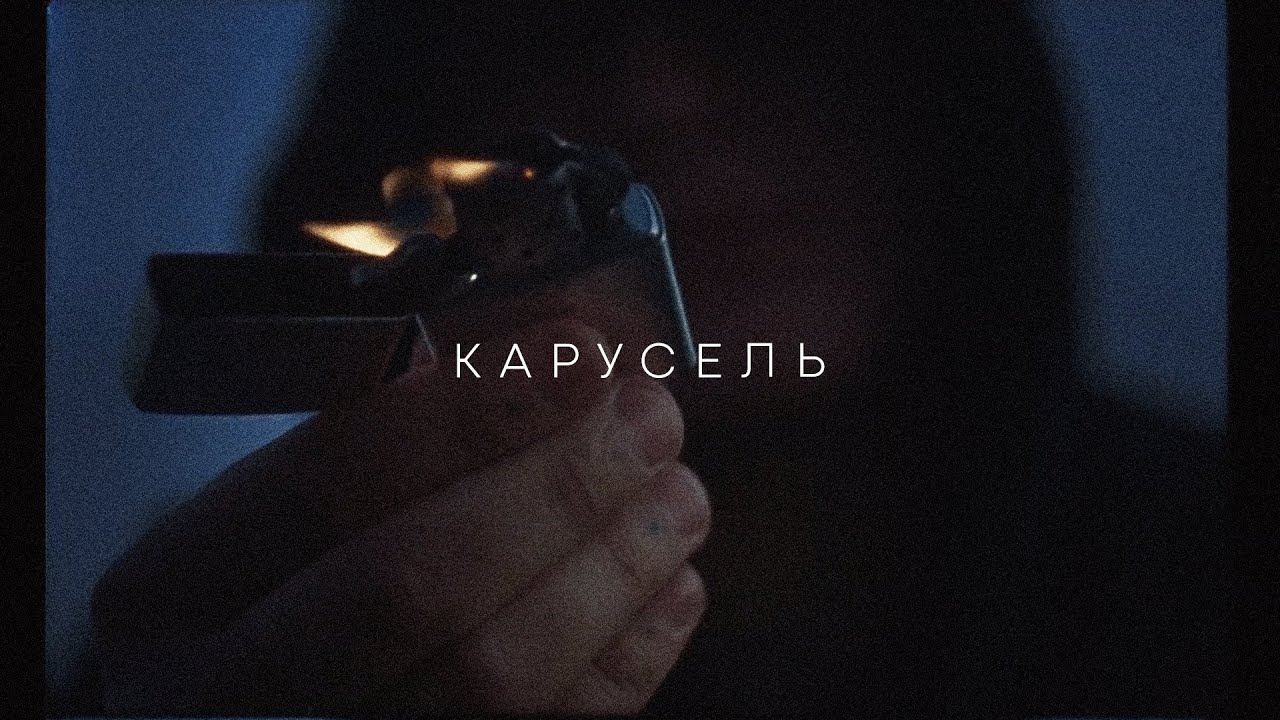 [FREE] СКРИПТОНИТ, SALUKI, ХАСКИ type beat - 