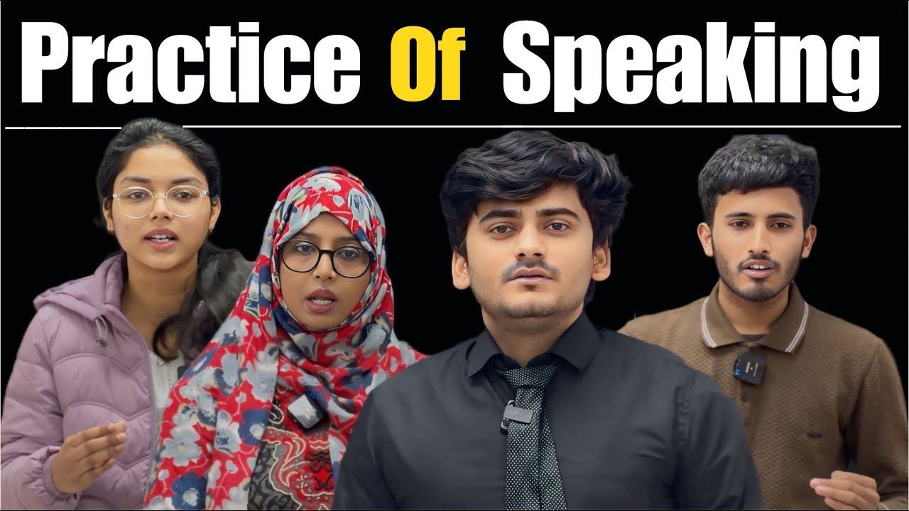 Practice of Speaking | Practice of Presentation | English speaking practice | Modulation practice 