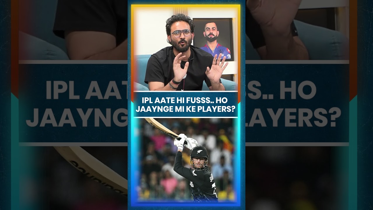 IPL aate hi fusss.. ho jaaynge MI ke players?   #ipl2026 #t20worldcup2026
