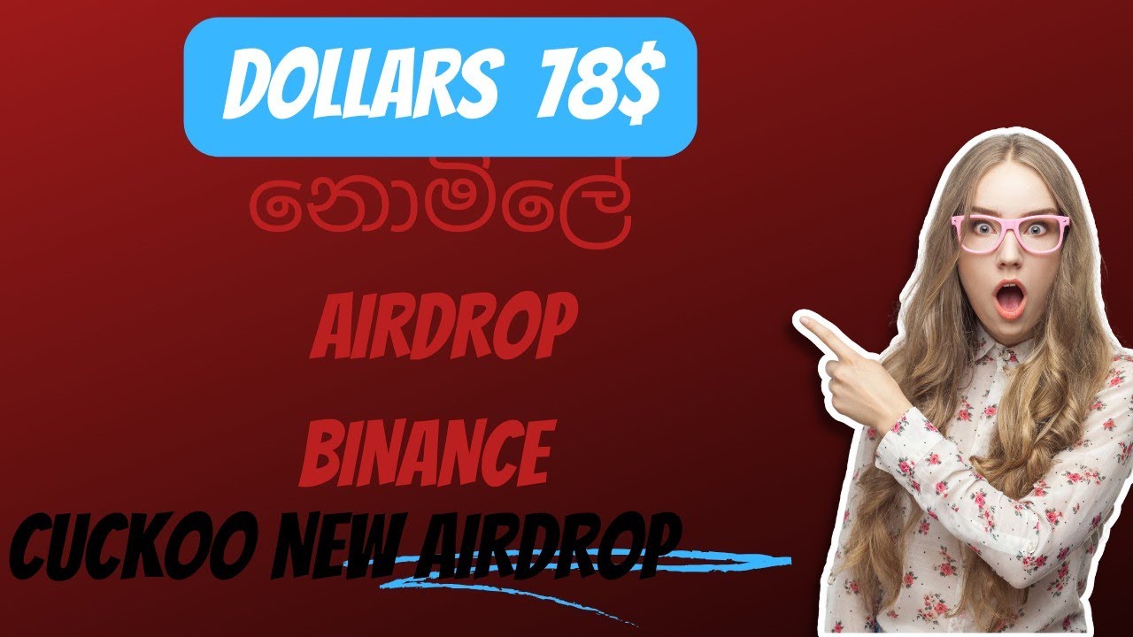 Cuckoo Network Mining: Earn Free CK Tokens and Boost Your Online Income!