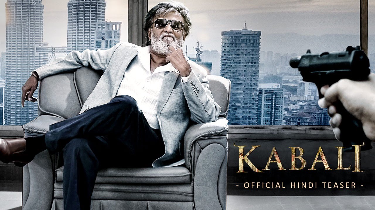 Kabali Movie | Official Hindi Teaser | Rajinikanth | Radhika Apte | Pa Ranjith