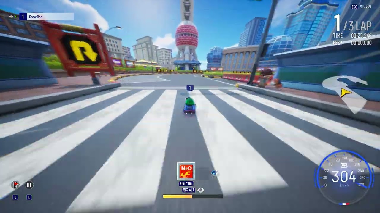 [KartRider : Drift] 월드 동방 스트리트