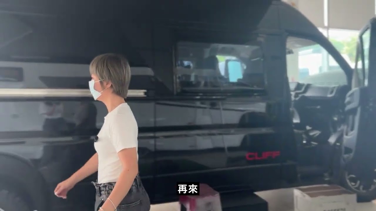 SUNLIGHT CLIFF 600｜側邊帳的開啟與關閉