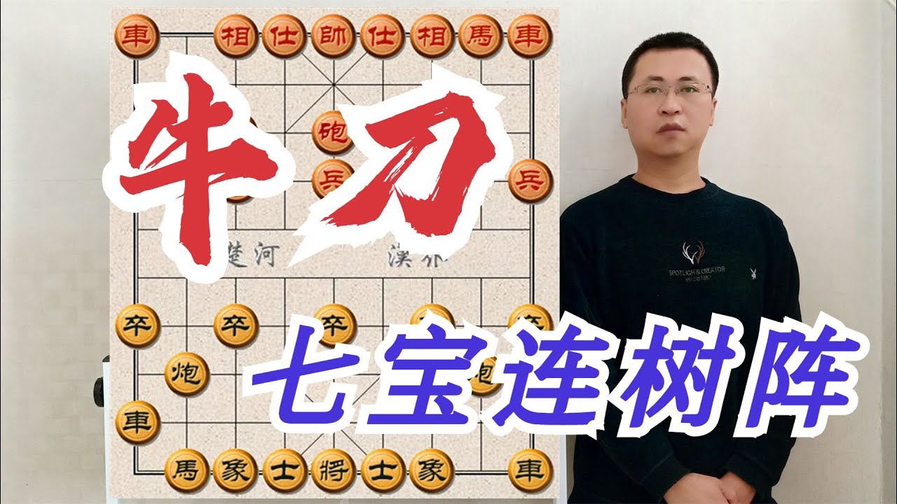 单提马精髓！那些可笑的破解，隔靴挠痒也就罢了，还是别人的靴子